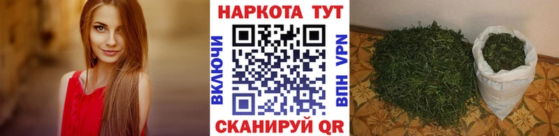 Купить закладку МАРИХУАНА  БУТИРАТ  МЕФ  COCAIN  Николаевск-на-Амуре