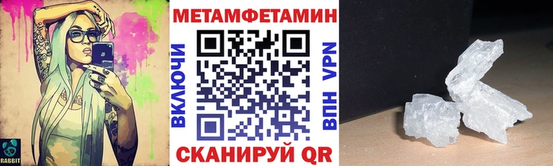 Купить где  Николаевск-на-Амуре  АМФ Premium 