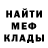 КЕТАМИН VHQ lokirage