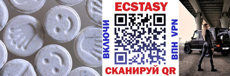 Ecstasy TESLA Николаевск-на-Амуре