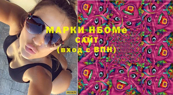 PSILOCYBIN Касимов
