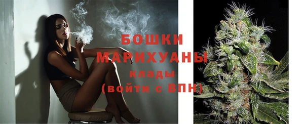 мефедрон мука Карталы