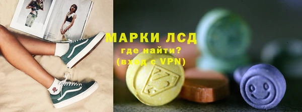 мефедрон мука Карталы