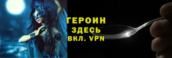 PSILOCYBIN Касимов