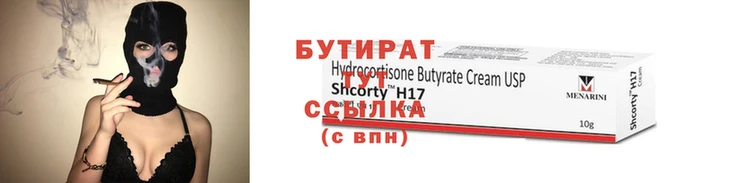 PSILOCYBIN Касимов