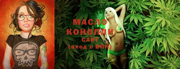 мефедрон мука Карталы