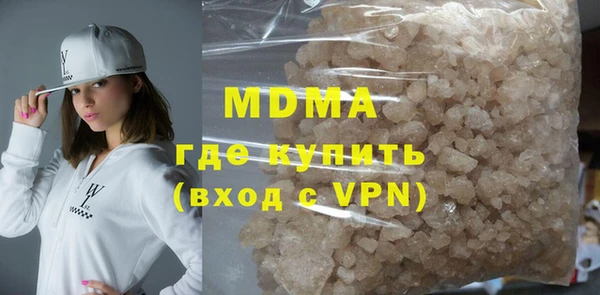 мефедрон мука Карталы