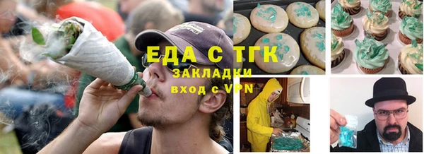 PSILOCYBIN Касимов