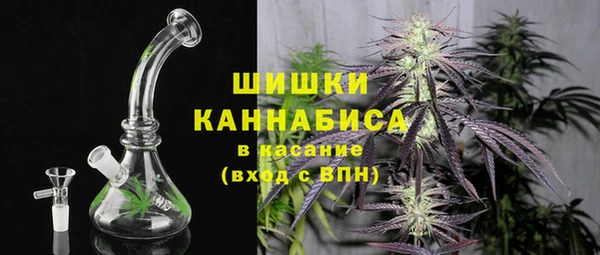 ПСИЛОЦИБИНОВЫЕ ГРИБЫ Каменск-Шахтинский