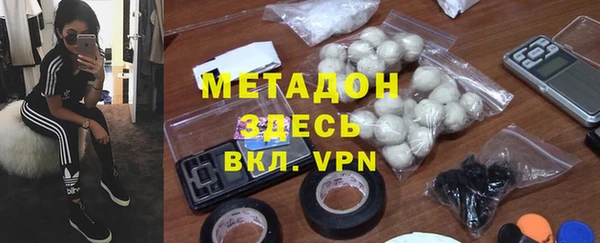 мдпв Каменка