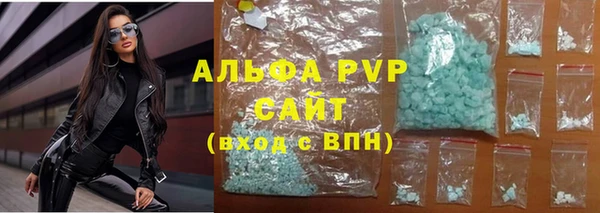 ПСИЛОЦИБИНОВЫЕ ГРИБЫ Каменск-Шахтинский
